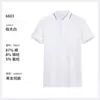 Nueva Camisa Polo de Algodón Brocado Seda de Hielo para Hombre Casual Jacquard con Cuello de Solapa Camiseta de Manga Corta Sin Planchar Personalizada