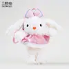 Chaveiro Original de Pelúcia Vestido de Princesa Coelho de Orelha Longa Boneca Coelho Fofa Pingente para Bolsa de Menina Pequeno Presente