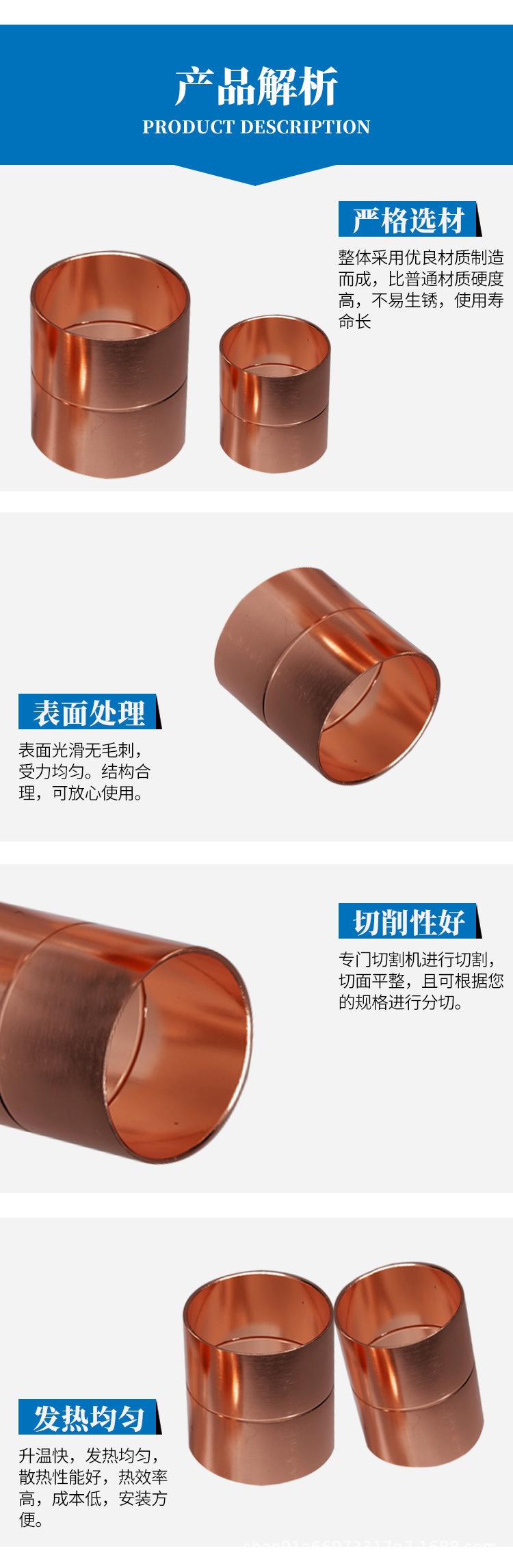 管件详情_05.jpg