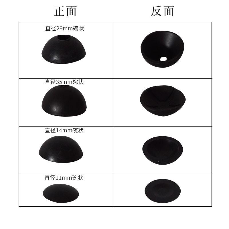 详情页-6