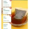 Pacote de Banho Herbal para Animais de Estimação para Cães, Gatos e Coelhos, Medicina Chinesa Pura, Universal para Animais de Estimação, Pacote Herbal Sem Cozinhar, 30/Pacote