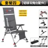 Nuevo Modelo de Silla de Pesca Plegable Completamente de Estilo Europeo, Silla de Pesca Pequeña Ligera para Todo Terreno, Silla de Pesca Portátil Multifuncional para Pesca en la Naturaleza