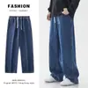 Calça Wide Leg de Marca Solta Tendência Novos Jeans Azul Claro para Homens Outono High Street Jeans Reto para Jovens Homens