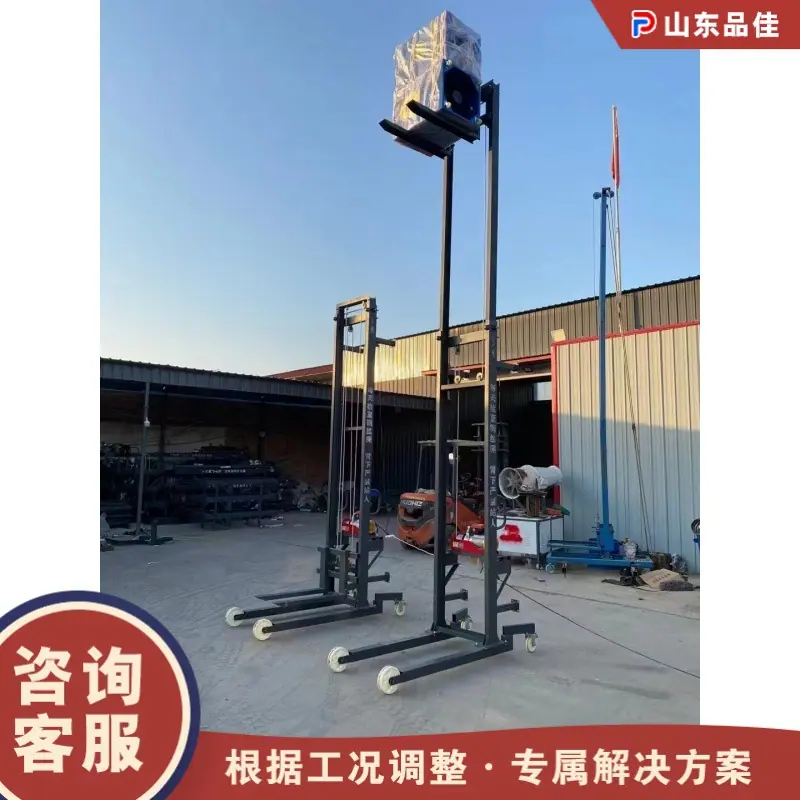 微信图片_20230129165343_副本