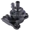 G902047030 apto para Toyota Prius termostato electrónico conjunto de bomba de agua auxiliar electrónica