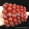 Pulsera de Ágata Roja Brasileña, Pulsera de Ágata Roja con Cuentas Redondas de un Solo Círculo de Jade, Pulsera de Joyería Estilo Pareja para Hombres y Mujeres