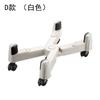 Estante para Host de Refrigeración de Computadora de Escritorio Engrosado ABS Soporte para Chasis de Escritorio Polea Movible Soporte para Host
