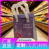 Bolsas de cinta de papel de aluminio ecológico engrosado, a prueba de fugas y aceite, logotipo personalizable, admite muestras, adecuadas para barbacoa y aislamiento de entrega