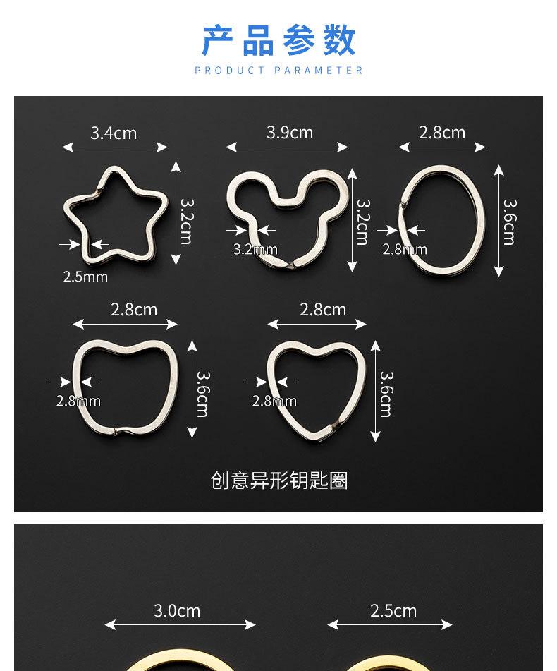详情页_02.jpg