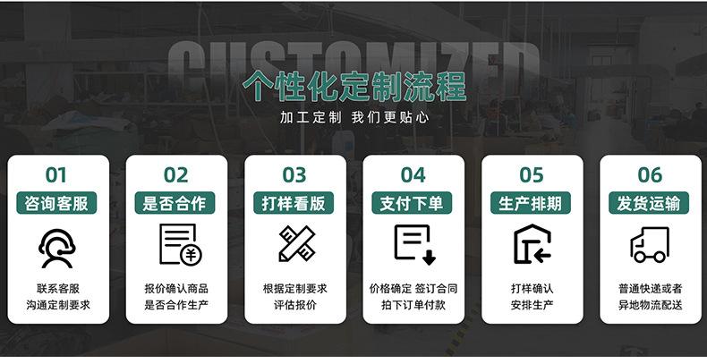 微信图片_20250609084143