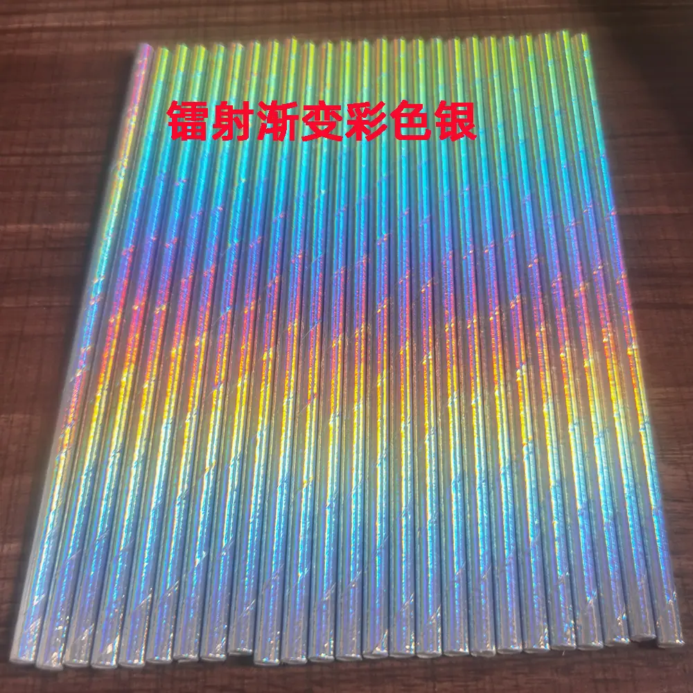 微信图片_20211018105435