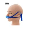 Venda Nasal con Gancho para la Oreja de Nylon, Venda Nasal Elástica, Almohadilla Nasal Multicolor, Venda Nasal Elástica y Resistente