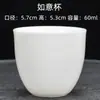 Wg6Q Grasa de Cordero Jade Porcelana Blanca Dehua Taza de Té Kung Fu Juego de Tazas Té Negro Pu'Er Té de Roca Cerámica Taza de Té Individual