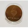 Ethernet bitcoin bitcoin Moneda Virtual Medalla Conmemorativa Moneda Chapada en Oro Chapada en Plata Artesanías de Metal Ethernet