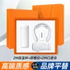 Set de regalo de empresa de la marca Xiaomi, regalos Xiaomi de alta gama, regalos prácticos para clientes, personalizable con un logo