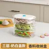 Caixa de Armazenamento de Especiarias Grau Alimentício Doméstica Cozinha Grande Material Pote Caixa Zanthoxylum Caixa de Armazenamento Octogonal Pote Selado para Temperos Temperos