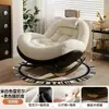 Nueva Silla Mecedora Reclinable para Balcón Casual para el Hogar Sofá Perezoso para Adultos Silla Mecedora Individual para Dormir Madera