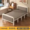 Cama individual plegable, portátil para uso doméstico, marco de hierro reforzado y engrosado, cama doble para dormitorio, cama de campaña simple para viviendas de alquiler