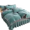 Nuevo Juego de Cubre Cama de Terciopelo Tallado de Cuatro Piezas, Terciopelo Térmico Grueso de Alto Peso para Invierno, Cubre Cama Completamente Mate, Terciopelo de Leche