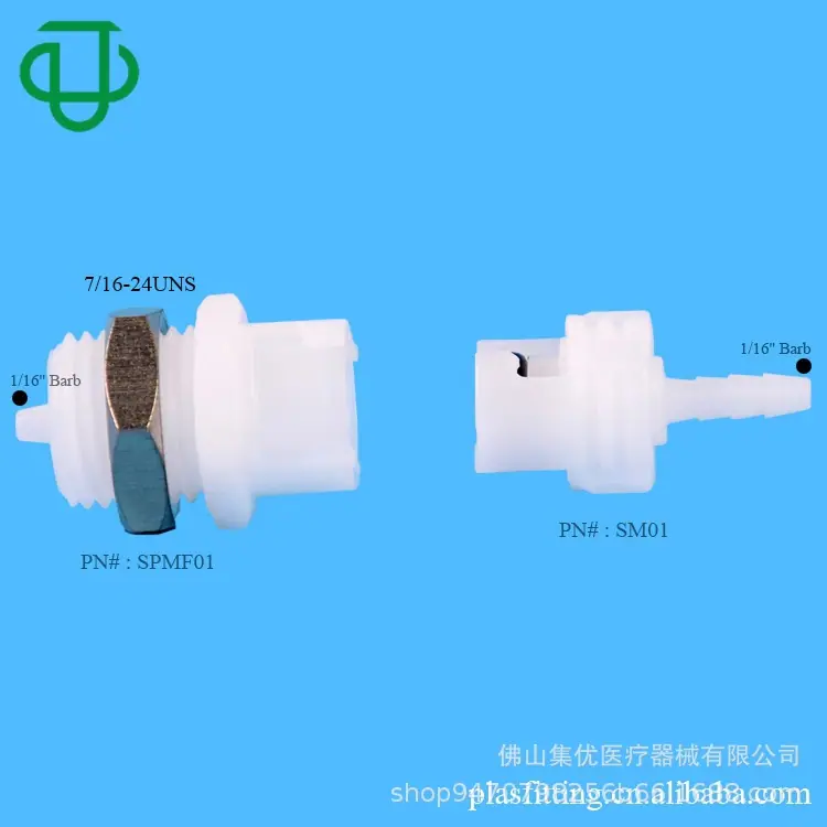 SPMF01+SM01.jpg