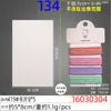 Branco liso 10cm colar pulseira cartão simples avião de papel furo cartão branco papel cartão elástico de cabelo anel de cabelo cartão