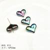 Cadena para teléfono móvil hecha a mano con cuentas de amor, color acrílico, chapado en halo teñido, para colgar en el coche, pulsera y collar