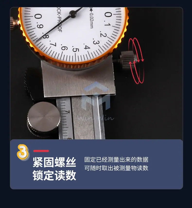 详情页_13.jpg