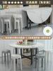 Mesa Dobrável Mesa de Jantar Doméstica Pequeno Apartamento Mesa de Jantar Quarto de Aluguel Mesa de Jantar Simples Moderna Simples 10 Pessoas Novo Produto
