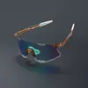 Gafas de Ciclismo para Bicicleta Uv400 Moda Deportiva al Aire Libre Bicicleta Montañismo Pesca A prueba de Viento Gafas que Cambian de Color/S5