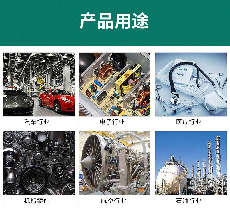 详情_06.jpg