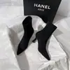 Botines Negros de Tacón Alto Chuyuji para Mujer, Estilo Nuevo Invierno 2026, Punta Fina, Botines Elásticos Ajustados, Tacón Delgado, Botines de Gamuza