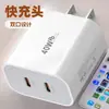 Carregador Rápido 40W Tipo-C Fonte de Alimentação Inteligente Adequado para Celular Samsung Apple 17 Carregador Rápido 40W