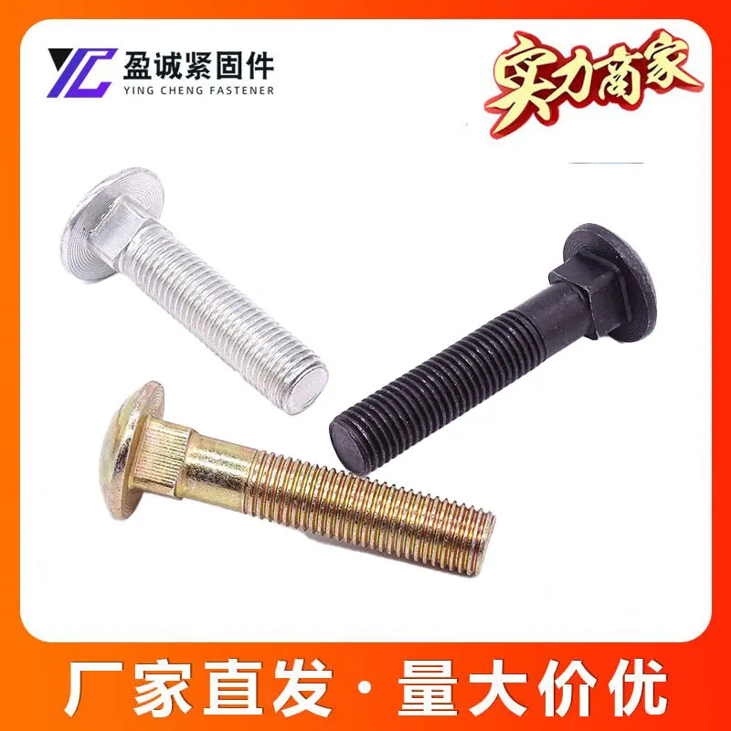 第三张