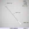 Experimente Raspador de Medicamentos Espátula de Aço Inoxidável Espátula de Inoculação Colher em U Espátula de Cabeça Plana Espátula Curva Micro Espátula de Medicamentos 22cm 30cm Colher