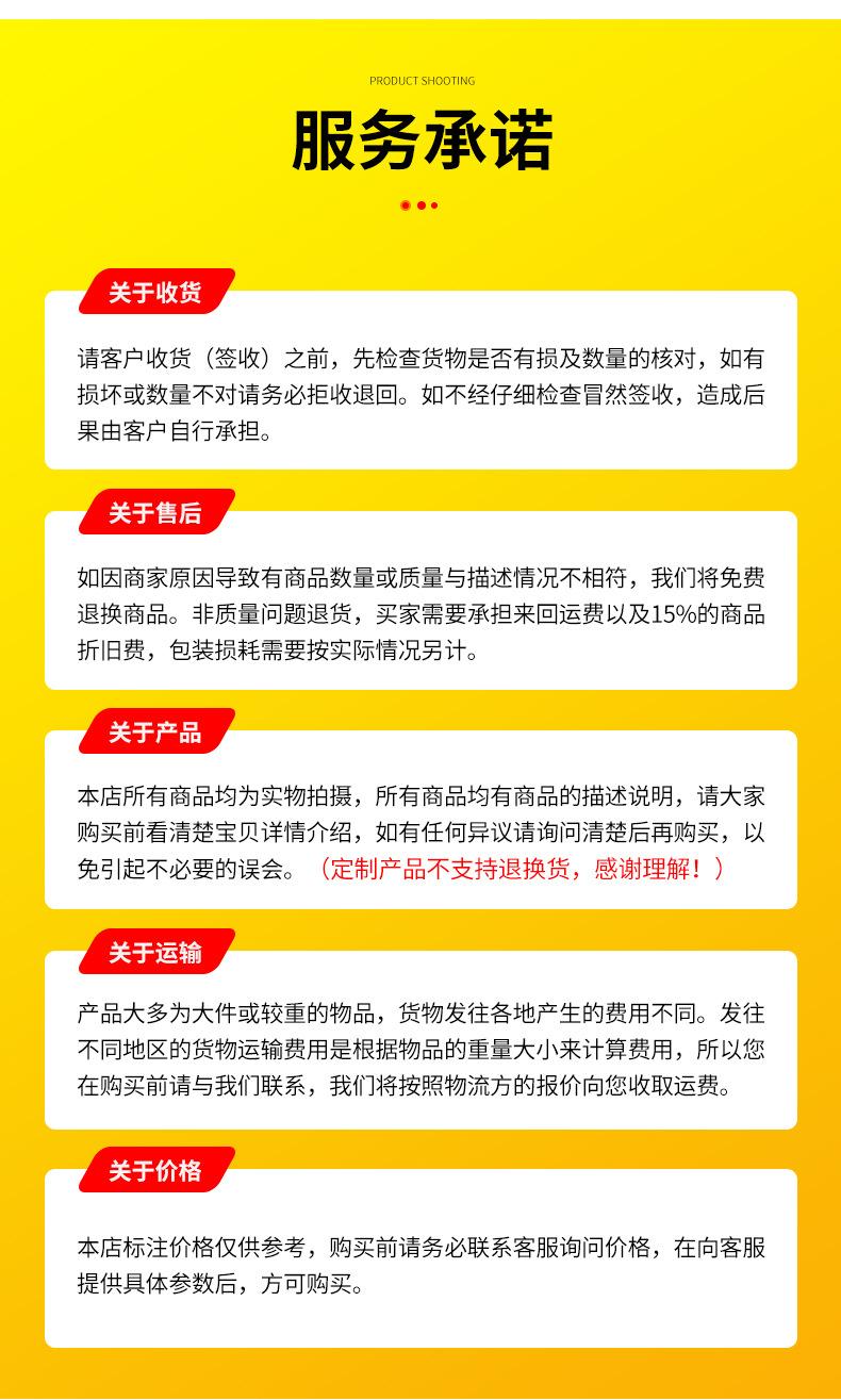 钢跳板详情_14.jpg