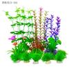 Paisajismo de Acuario Plantas Acuáticas Decorativas Simuladas de Plástico Falso Paquete Combinado Adornos Decorativos para Acuario Plantas Juego Completo