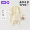 Jq Jingqi Macacão de Verão Fino Jacquard para Bebê Manga Longa Roupa para Ar Condicionado para Meninos e Meninas Macacão Camada Base para Recém-nascido