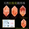 Grado 7A Cristais Naturais Irregulares Contas Soltas Rosa Roxo Branco Amarelo Azul Contas de Formato Irregular Fio para Pulseira DIY
