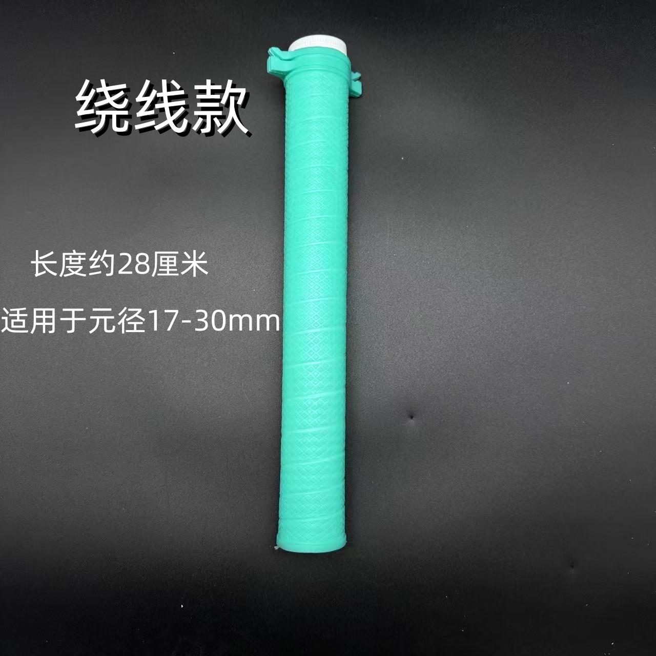 微信图片_20250207130951_副本