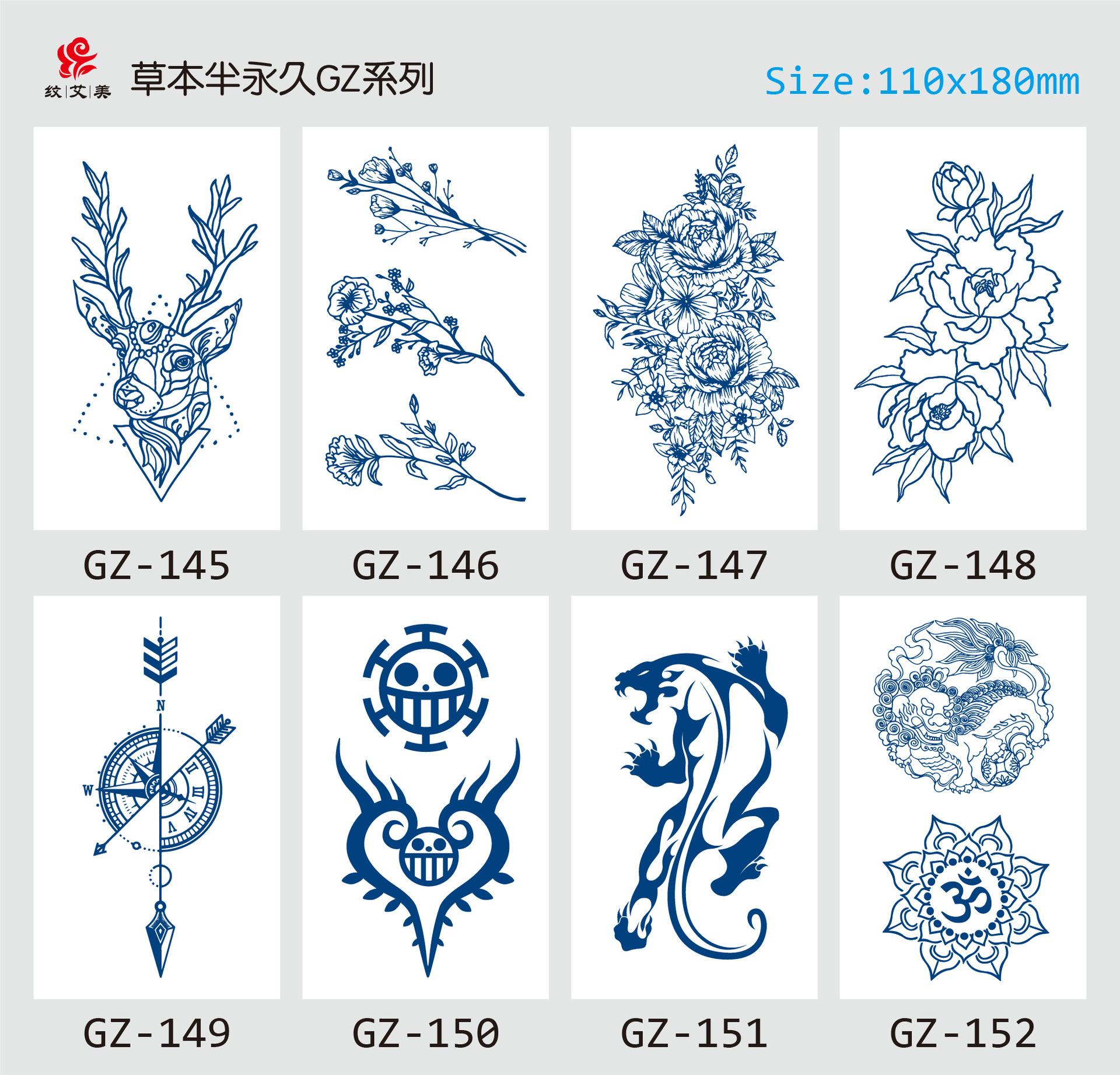 GZ145-152