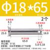 Pasador de orificio de acero inoxidable 304 M3m4-m12 GB882 Pasador cilíndrico de cabeza plana Pasador de pestillo de posicionamiento L