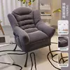 Sofá perezoso sofá individual pequeño silla de dormitorio de estudiante silla de computadora silla reclinable de ocio para balcón de dormitorio en casa