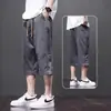 Pantalones Cortos Casuales de Seda Fina para Verano Transfronterizos para Hombre Nuevos Pantalones de 7 Puntos Rectos Sueltos Pantalones de 7 Puntos de Tencel Estilo para Hombre