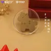 Hazte Rico al Instante con la Edición de Año Nuevo de las Calcomanías para Teléfono Caballo Dorado, Que Cada Vez Son Mejores. Hazte Rico Rápidamente con Estas Pequeñas Calcomanías Doradas de Regalo