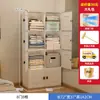 Guarda-Roupa Pequeno para Apartamentos de Aluguel, Quartos Individuais de Dormitórios, Uso Doméstico, Guarda-Roupa de Plástico de Montagem Simples, Armário de Armazenamento para Roupas de Crianças