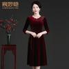Vestido de Banquete de Boda Elegante y Noble de Nuevo Estilo para Primavera, Vestido de Terciopelo para Mujer, Venta Directa del Fabricante