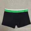 Supongo que comes ropa interior de algodón puro para hombre europea y americana de AliExpress, calzoncillos juveniles, marca de moda, calzoncillos boxer deportivos