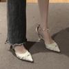 Zapatos de tacón de aguja puntiagudos y poco profundos para mujer, primavera y verano 2023, nuevos tacones altos de perla estilo hada