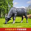 Escultura de Toro de Fibra de Vidrio para Exteriores para Jardines, Céspedes, Entradas de Restaurantes de Hot Pot de Res, Centros Comerciales, Adornos de Pastor Montando una Vaca, Estilo Rural