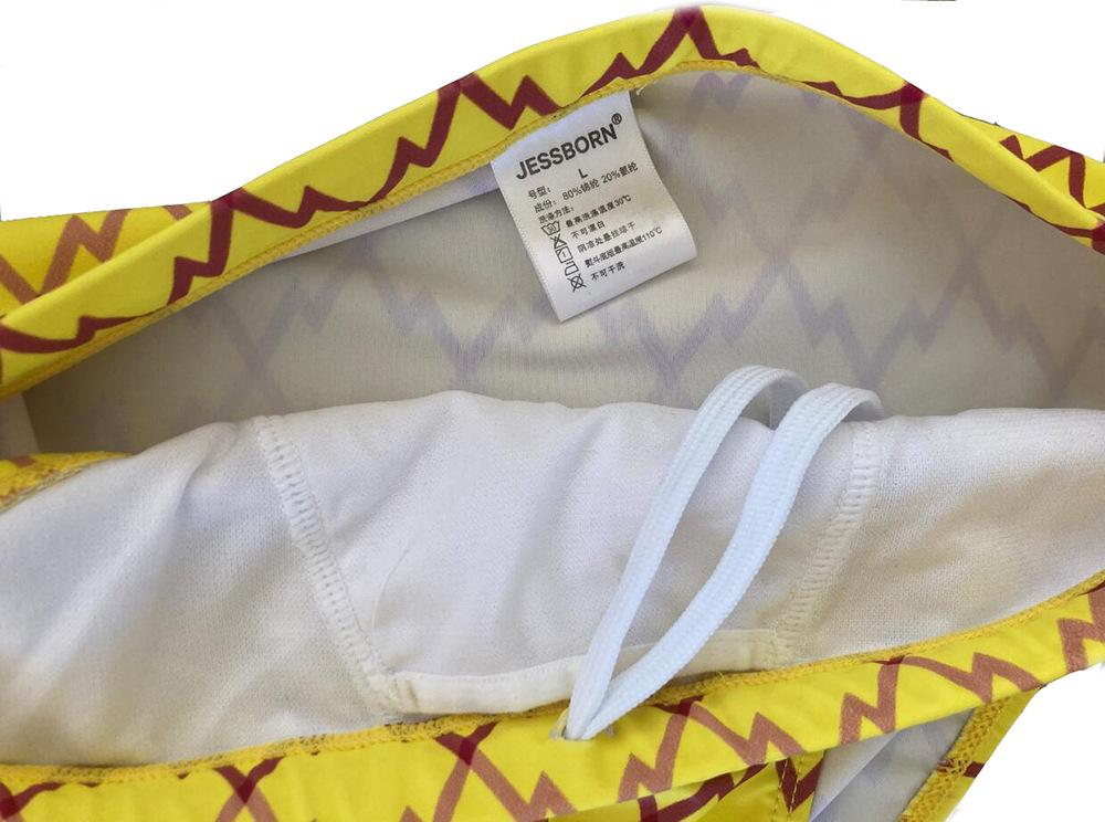 QQ截图20211001223936